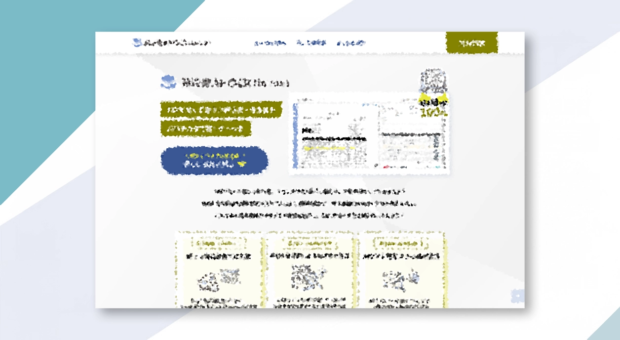 LPデザイン・コーディング